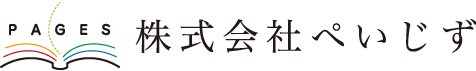 株式会社ぺいじずのロゴマーク
